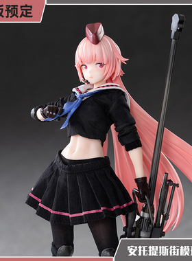 【接单定金】神猫HASUKI 1/12 PA011 少女前线 NTW-20 可动女人偶
