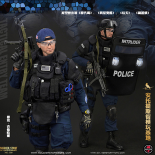 SS100 SoldierStory 1/6 纽约市 ESU 战术行动分队（现货）