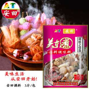 安田关东煮汤料商用麻辣烫串串都香底料砂锅配方火锅调料海鲜日味