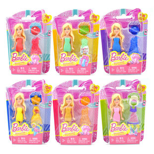 Кукла Барби Barbie на день рождения Зодиакальная звезда, мини-Барби девочка, коллекционная игрушка в слепом наборе