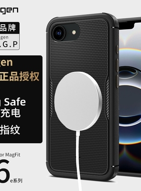 Spigen适用于苹果iphone16e手机壳新款16E全包防摔硅胶保护套高级感男士商务Mag Fit磁吸壳防滑不粘指纹软壳