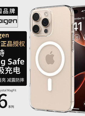 Spigen适用于苹果iphone16Pro Max手机壳新款Mag Safe磁吸透明保护套16pro防摔硅胶软壳plus男女士清水套