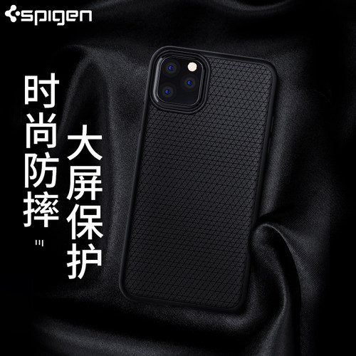 Spigen适用于苹果11手机壳硅胶iphone11 pro max手机壳透明保护套