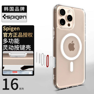 Spigeniphone16ProMax手机壳