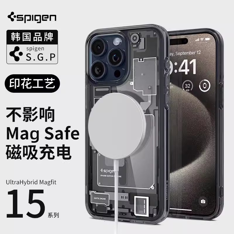 Spigeniphone15系TPU科技手机壳