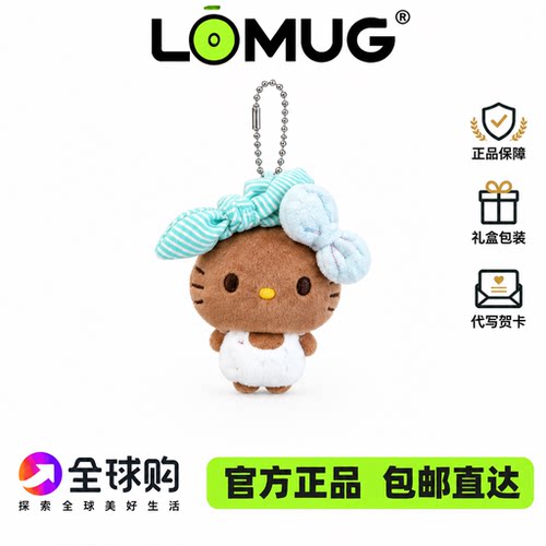 黑皮发带HelloKitty豹纹公仔卡通挂饰kt可爱猫扣件玩偶挂件礼物