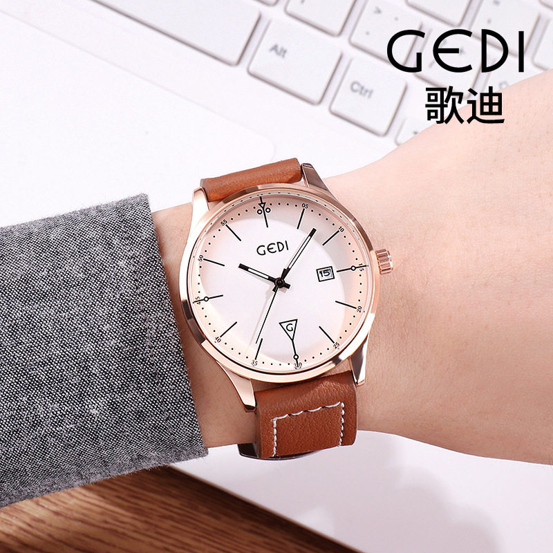 gedi北欧风简约日历女士手表大气休闲皮带情侣表潮流时尚防水女表