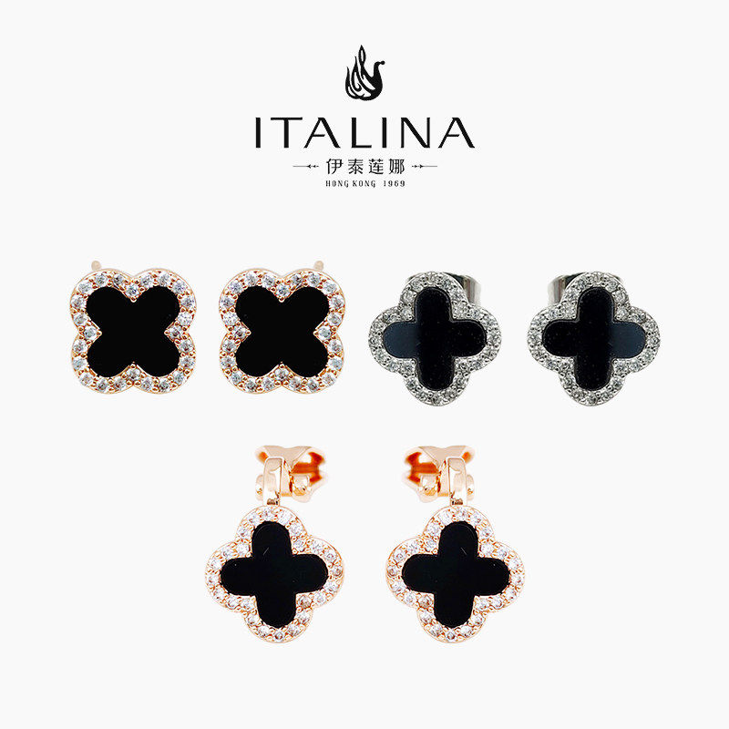 伊泰莲娜仿水晶银针女百搭耳饰