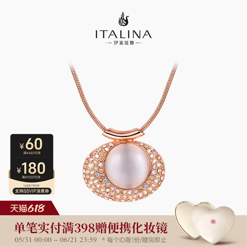 伊泰莲娜女日韩版项链简约饰品短链愿望星圆盘 生日礼物送女友