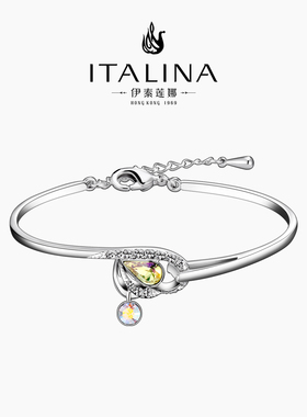 伊泰莲娜手镯女轻奢设计感小众简约灵动手镯生日礼物花间精灵