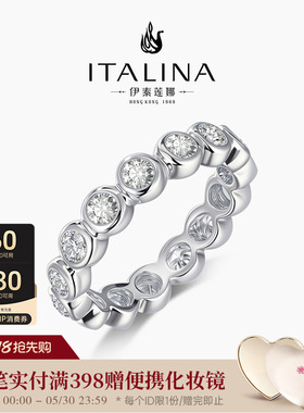 伊泰莲娜铜仿水晶简约百搭女戒指