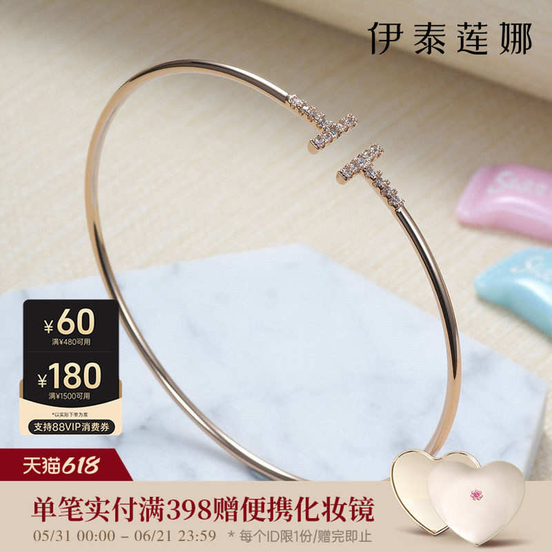 伊泰莲娜个性简约女手镯日韩版开口设计腕饰时尚流行饰品