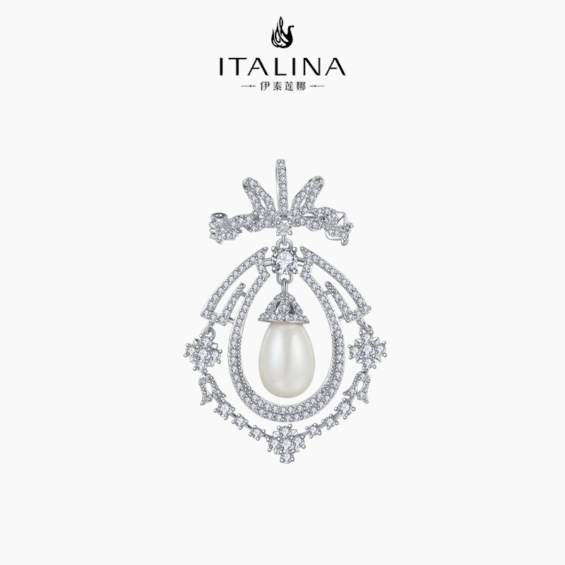 伊泰莲娜合金锆石仿珍珠女胸针