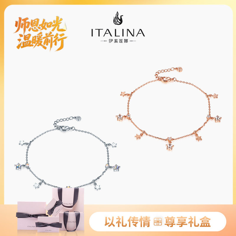伊泰莲娜脚链女简约流										
