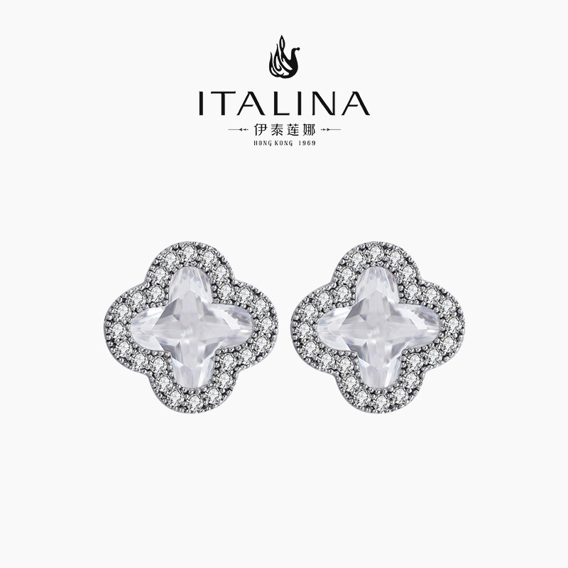 伊泰莲娜S925纯银四叶草不易过敏耳钉女百搭精致感耳饰朋友礼物,饰品/流行首饰/时尚饰品新,耳钉,淘宝优惠券,粉丝福利购,淘宝优惠卷