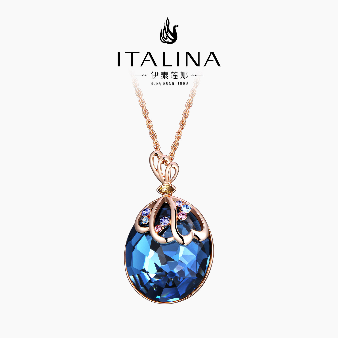 伊泰莲娜复石蓝色吊坠流行饰品时尚项链轻奢高级感短链锁骨链
