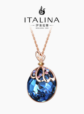 伊泰莲娜复石蓝色吊坠流行饰品时尚项链轻奢高级感短链锁骨链