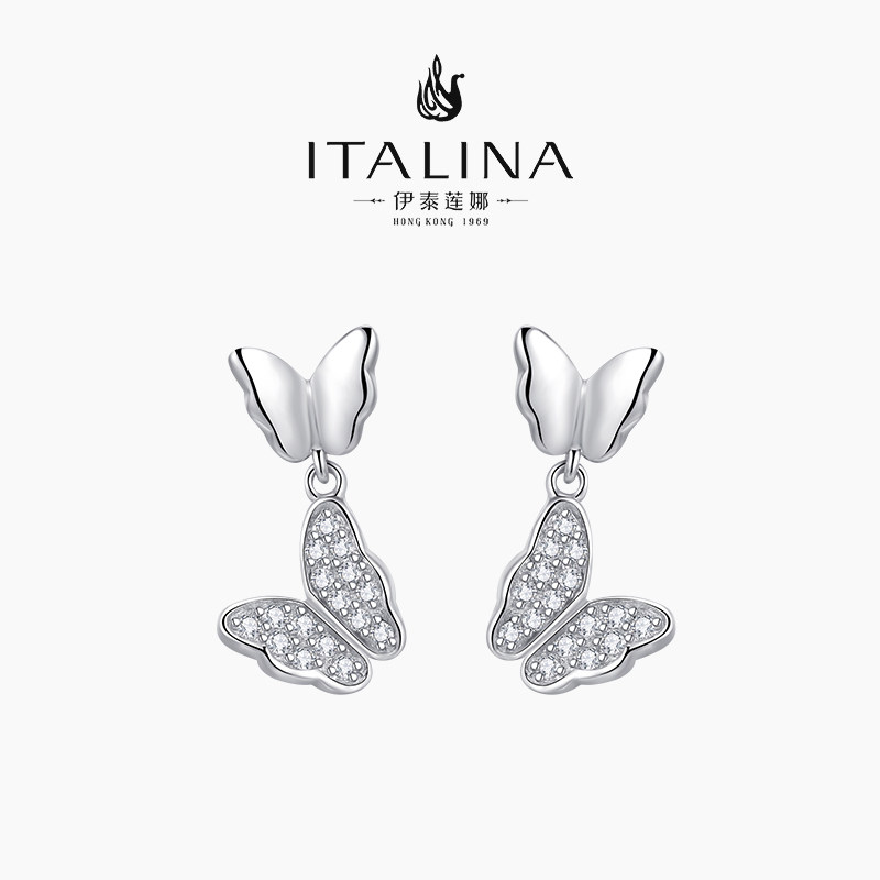 伊泰莲娜S925银蝴蝶耳钉女简约时尚典雅气质银耳饰礼物送女友,饰品/流行首饰/时尚饰品新,耳环,淘宝优惠券,粉丝福利购,淘宝优惠卷