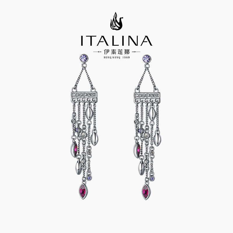 伊泰莲娜时尚个性耳钉耳环女扫肩流苏异域风格轻奢复古长款耳坠