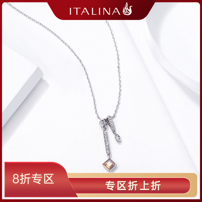 伊泰莲娜项链女锁链不对秤长短款宴会礼服百搭配饰节日礼物