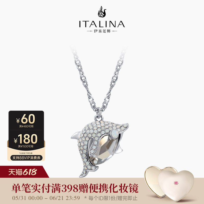 伊泰莲娜韩版蛋白石鲸鱼项链短链百搭简约时尚小众高领毛衣配饰