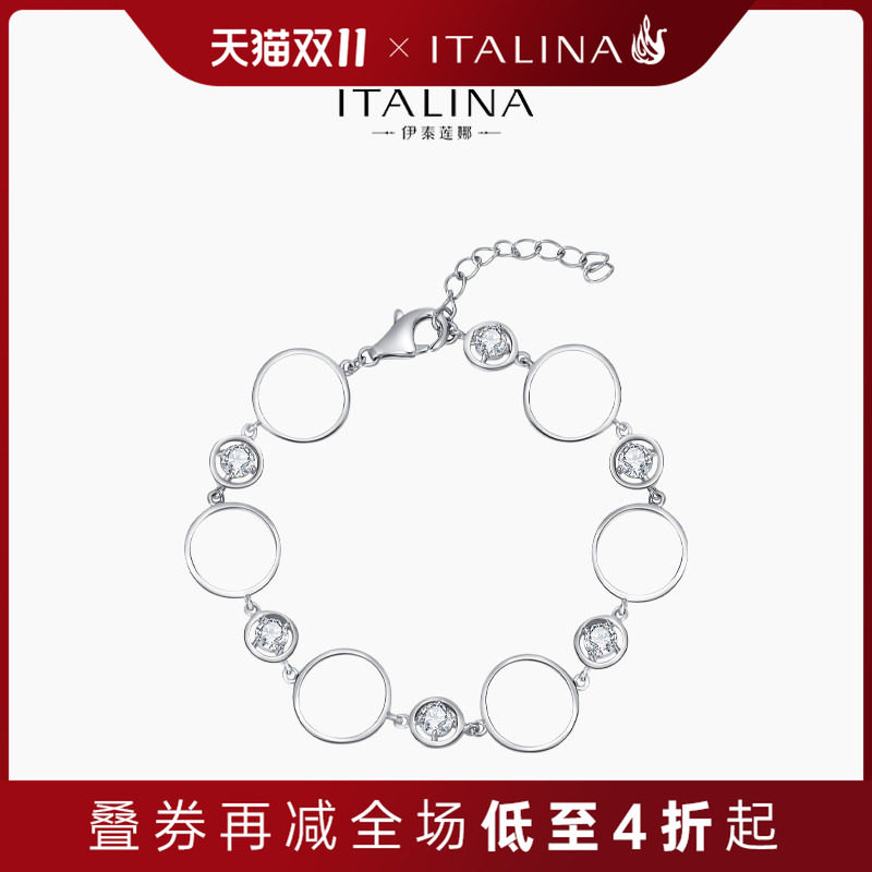 伊泰莲娜韩版时尚简约个性S925银手链女饰品结圆手镯礼物送女友