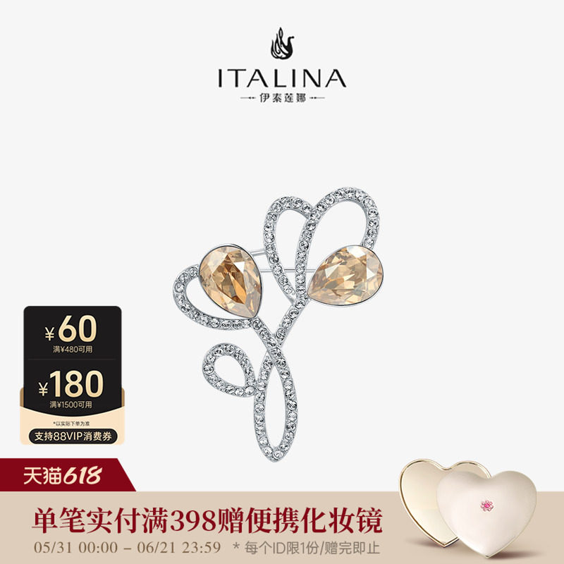 伊泰莲娜italina胸针女简约气质蝴蝶胸花冬季配饰正装百搭别针