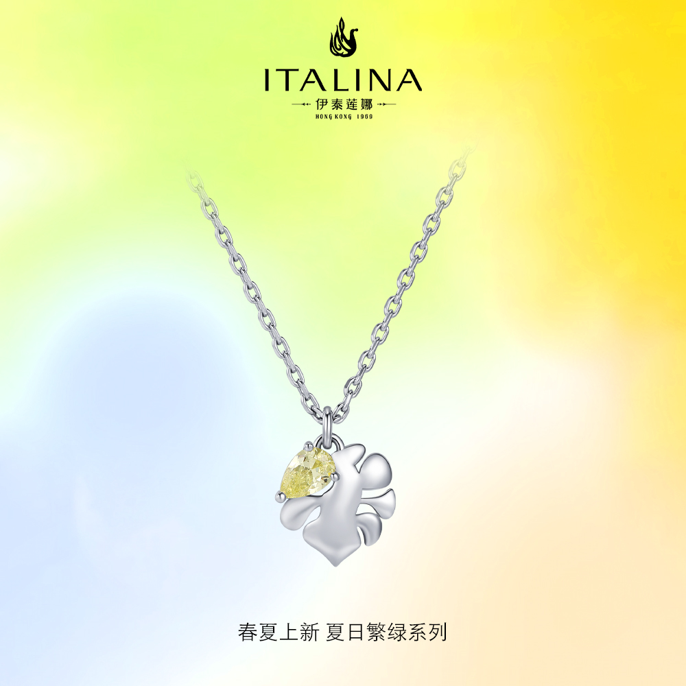 伊泰莲娜项链女2022新款锁骨简约