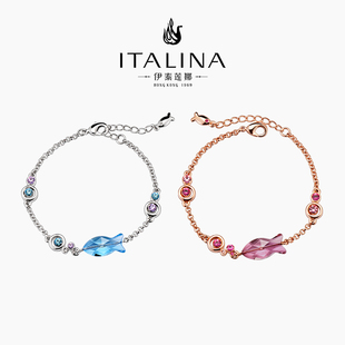 伊泰莲娜深海鱼儿手链小众设计高级感手饰冷淡风清冷系原创饰品