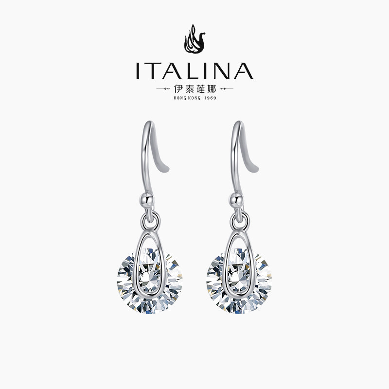 伊泰莲娜耳环女晶莹圆石气质饰品女ins风简约耳勾耳环闺蜜礼物,饰品/流行首饰/时尚饰品新,耳环,淘宝优惠券,粉丝福利购,淘宝优惠卷