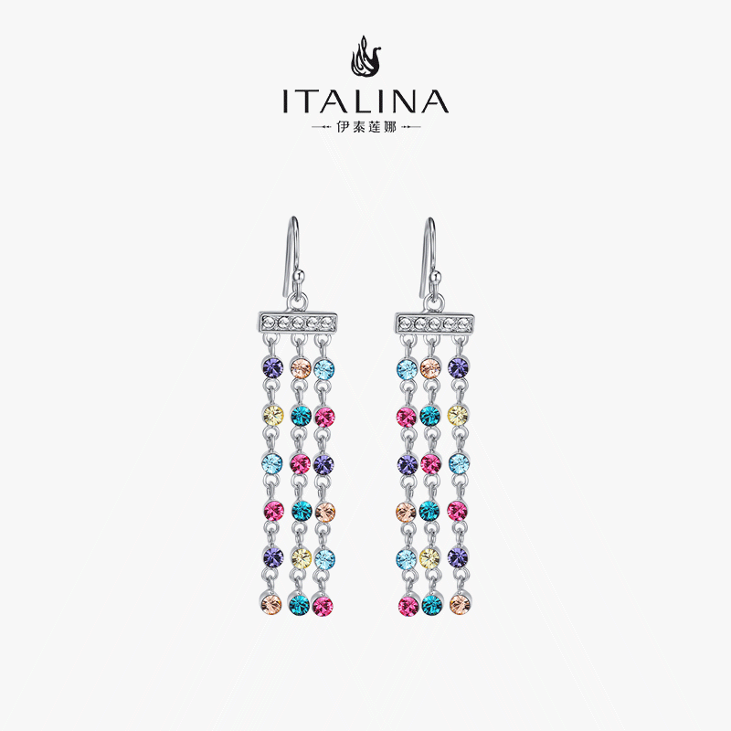 伊泰莲娜流彩长款耳环女气质流苏耳坠波西米亚风耳饰度假配饰,饰品/流行首饰/时尚饰品新,耳环,淘宝优惠券,粉丝福利购,淘宝优惠卷