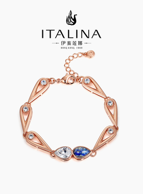 礼盒包装 伊泰莲娜镂空仿半宝手链女 轻奢小众高级感金色手链配饰