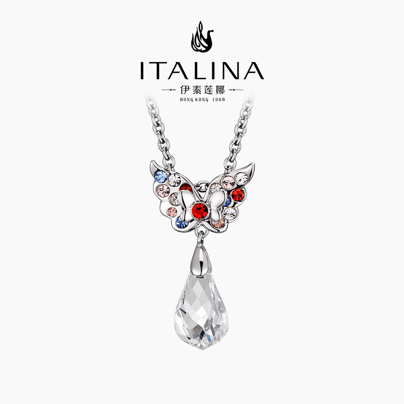 伊泰莲娜合金仿水晶百搭女项链