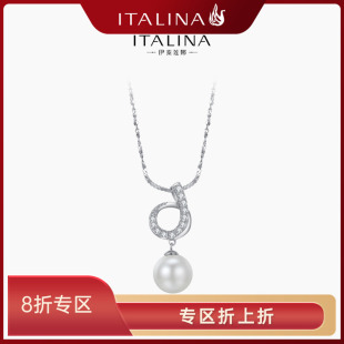 伊泰莲娜项链女简约s925银流行OL珠缀项链仿珍珠锁骨链