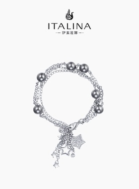伊泰莲娜italina手链女时尚优雅仿珍珠多层精致手链闺蜜节日礼物