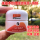 现货Martina美格本德国天然玫瑰滋养唇膏唇膜减唇纹持久保湿 15ml