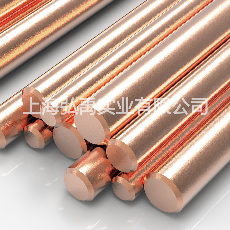 钨铜Wcu80高强度耐磨厂家直销尺寸定制钨70 Wcu50 国标W90