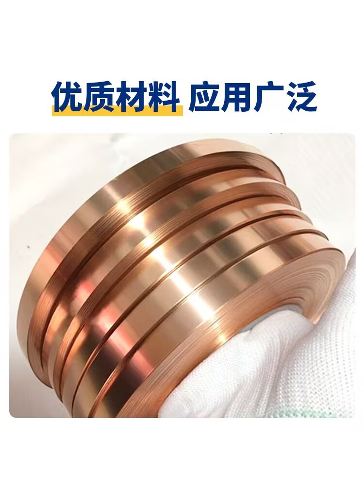 现货耐磨铜棒 锡青铜棒 锡青铜板 锡青铜带锡青铜管C5191 C5210