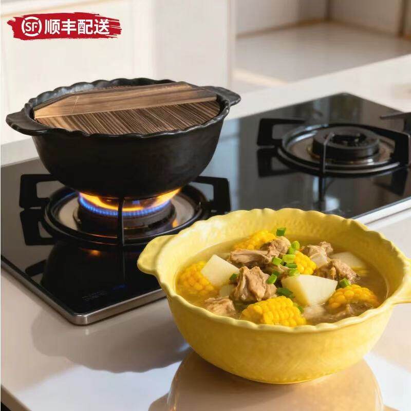 日本进口万古烧直火陶器大碗拉面汤碗炖煮碗砂锅煲汤煮粥耐高温