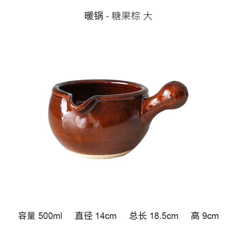 日本原装进口伊贺烧砂锅单手柄一人食煮饭锅炖菜小土锅熬药煲汤锅