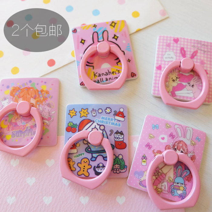 Support téléphone mobile - Ref 1362725 Image 1