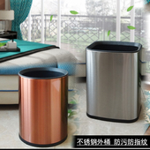 垃圾桶家用轻奢客厅无盖创意不锈钢卧室厨房厕所大容量简约筒新款