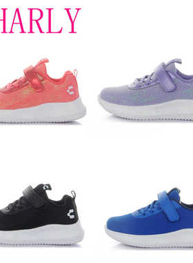 外贸原单CHARLY童鞋 全透气全网面运动鞋轻便休闲学生运动鞋 2003