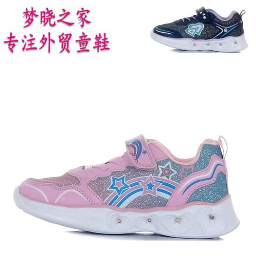 外贸女童闪灯鞋轻便运动