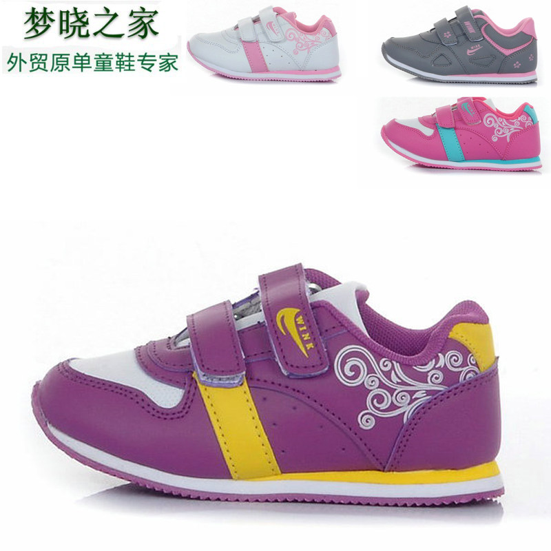 扁平足女童休闲鞋欧美