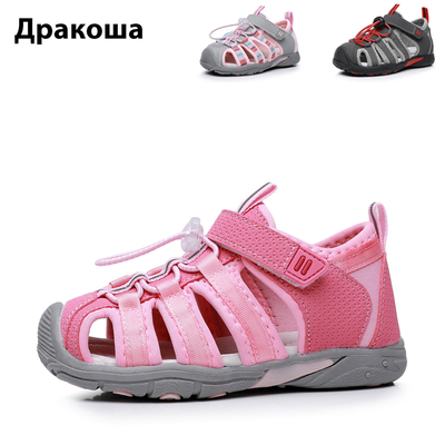 俄罗斯Apakowa新款童沙滩鞋带脚弓纠正包头凉鞋 猪皮垫矫正鞋1207