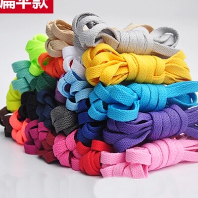 Home men and women motion leisure time skate shoes gym shoes Shoe laces Poop Miscellaneous brand Shoelacein the Accessories/Leather belt/Hat/Muffler , Shoes and bags/Belt Accessories , Shoe Accessories , Shoelace  category - from Buy2taobao.com to provide professional Taobao agent buy service