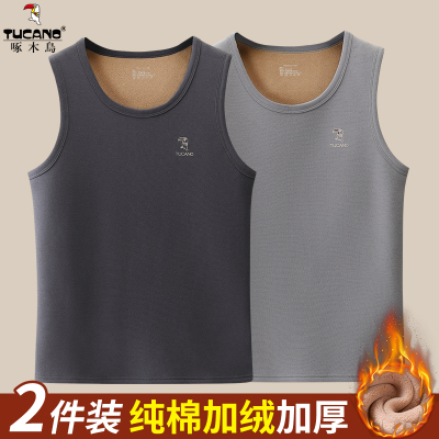 啄木鸟冬季加绒背心纯棉保暖贴身单件内穿上衣男加厚无袖打底马甲