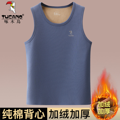 啄木鸟冬季加绒背心纯棉保暖贴身单件内穿上衣男加厚防寒发热马甲