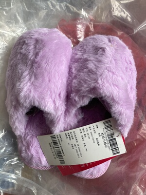 28码 30码 笛sha家居拖鞋女童